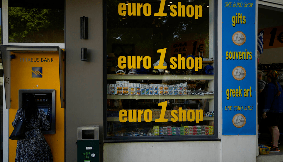 التضخم بمنطقة اليورو يستقر عند 2.1% في نوفمبر