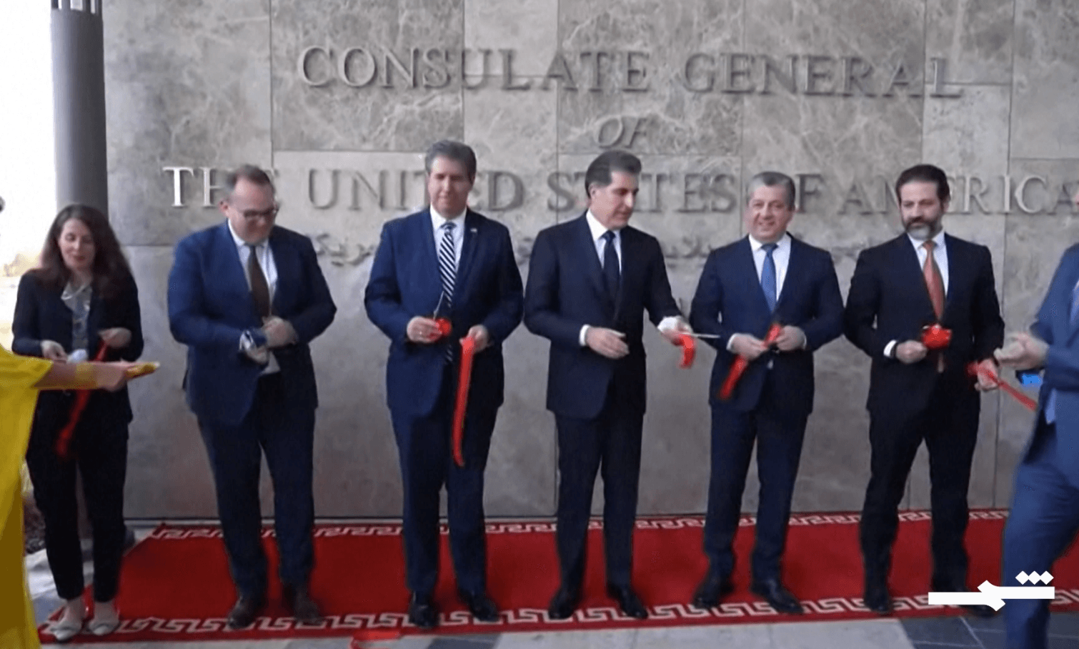 أكبر قنصلية أميركية بالعالم ترسخ حضور واشنطن الدبلوماسي في كوردستان