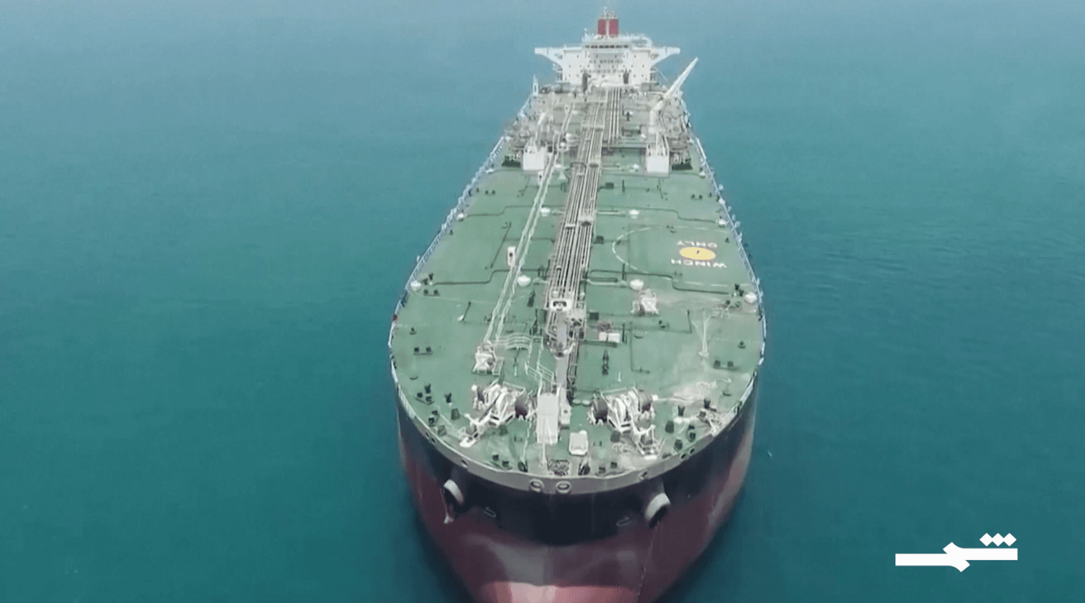 إيران وروسيا وفنزويلا تتجاوزها.. تحقيق يكشف ثغرات بالعقوبات الدولية 