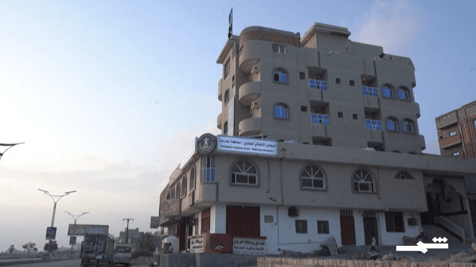 السعودية تدعو الانتقالي لوقف التصعيد وسحب قواته من شرق اليمن