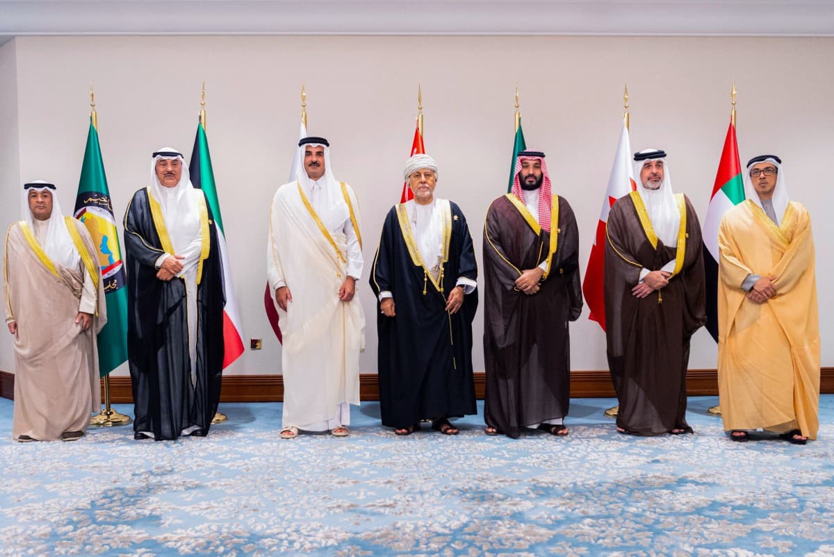 قمة الدوحة تندد بإسرائيل وتعلن التضامن مع قطر