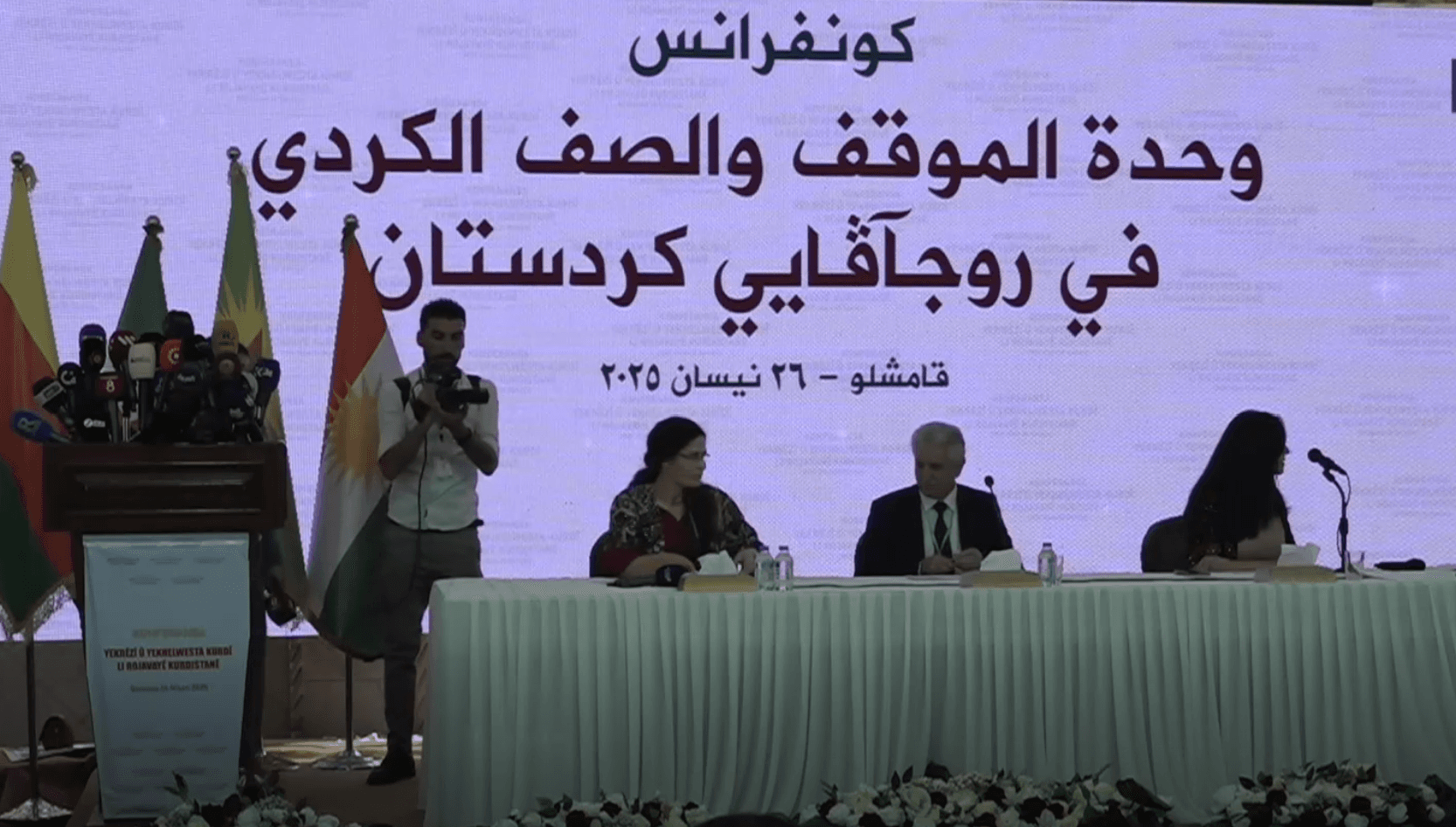 الوفد الكوردي يتحدث لـ"شمس" حول استعداداته للتفاوض مع دمشق