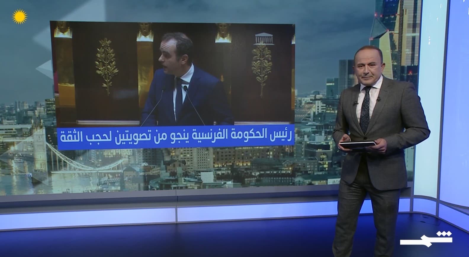 نافذة أوروبا | أوروبا بين أزمات السياسة والأمن.. تصدعات داخلية وتوترات خارجية