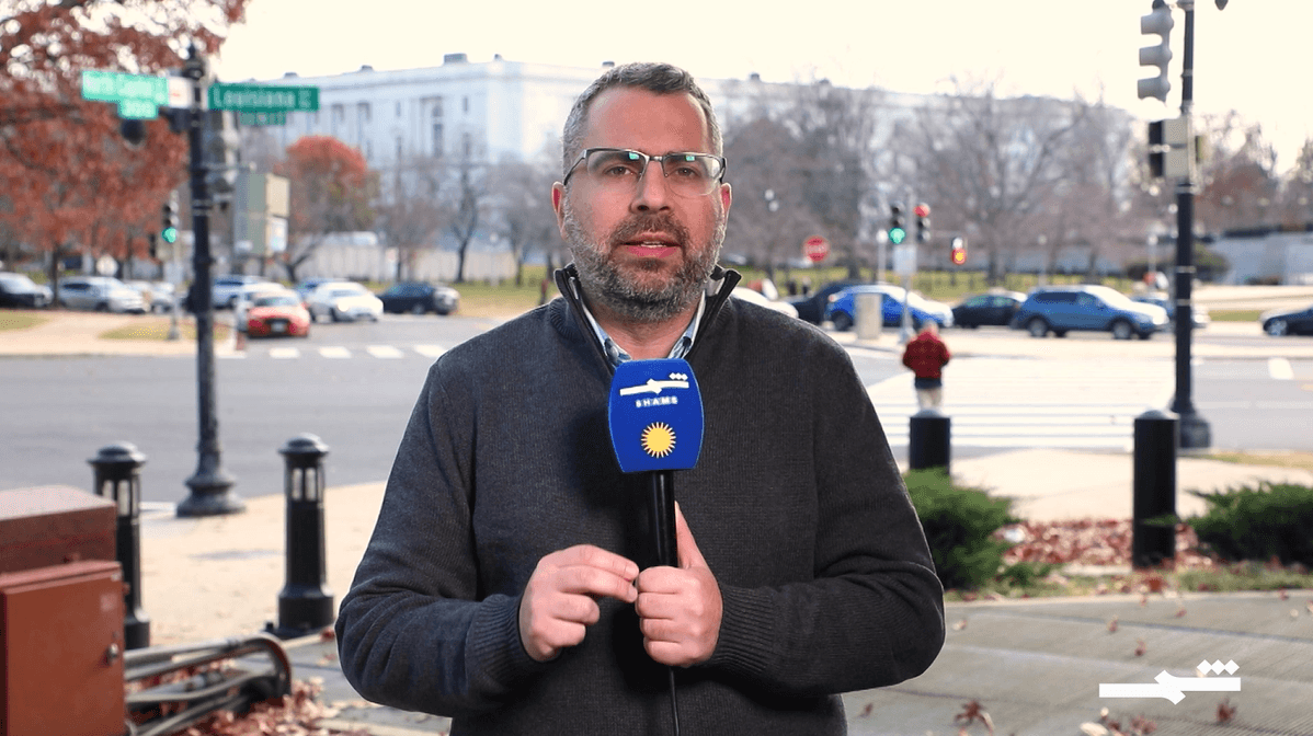 فضيحة مالية بمليارات الدولارات في مينيسوتا