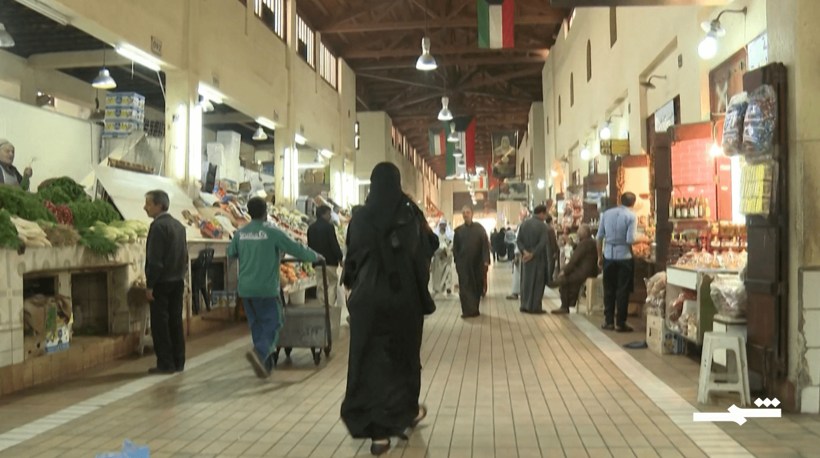 دينار الكويت وسياسة فك الارتباط عن الدولار الأميركي 