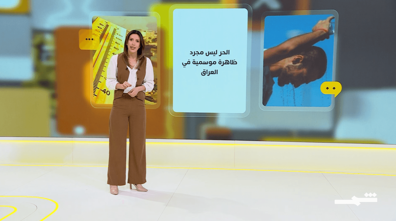شمس كوم | 72 كوبرا في ليبيا، وصلاح في عاصفة رقمية، وأسلحة متنكرة في اليابان