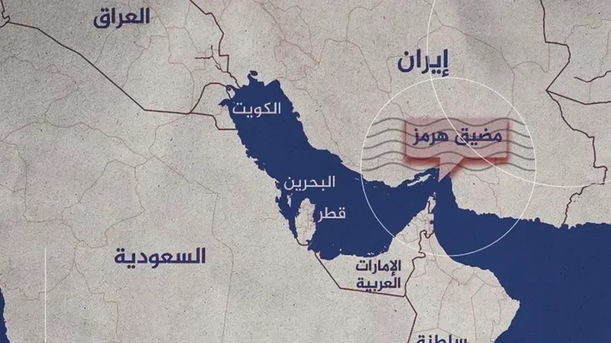 إيران تسمح مرور شحنات النفط للفلبين عبر هرمز