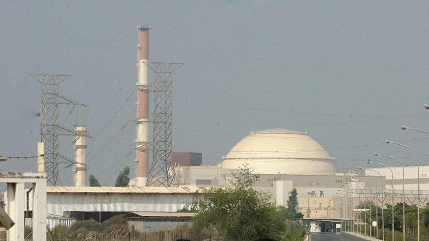 إيران: لا تسربات خطرة بعد قصف موقع أصفهان النووي