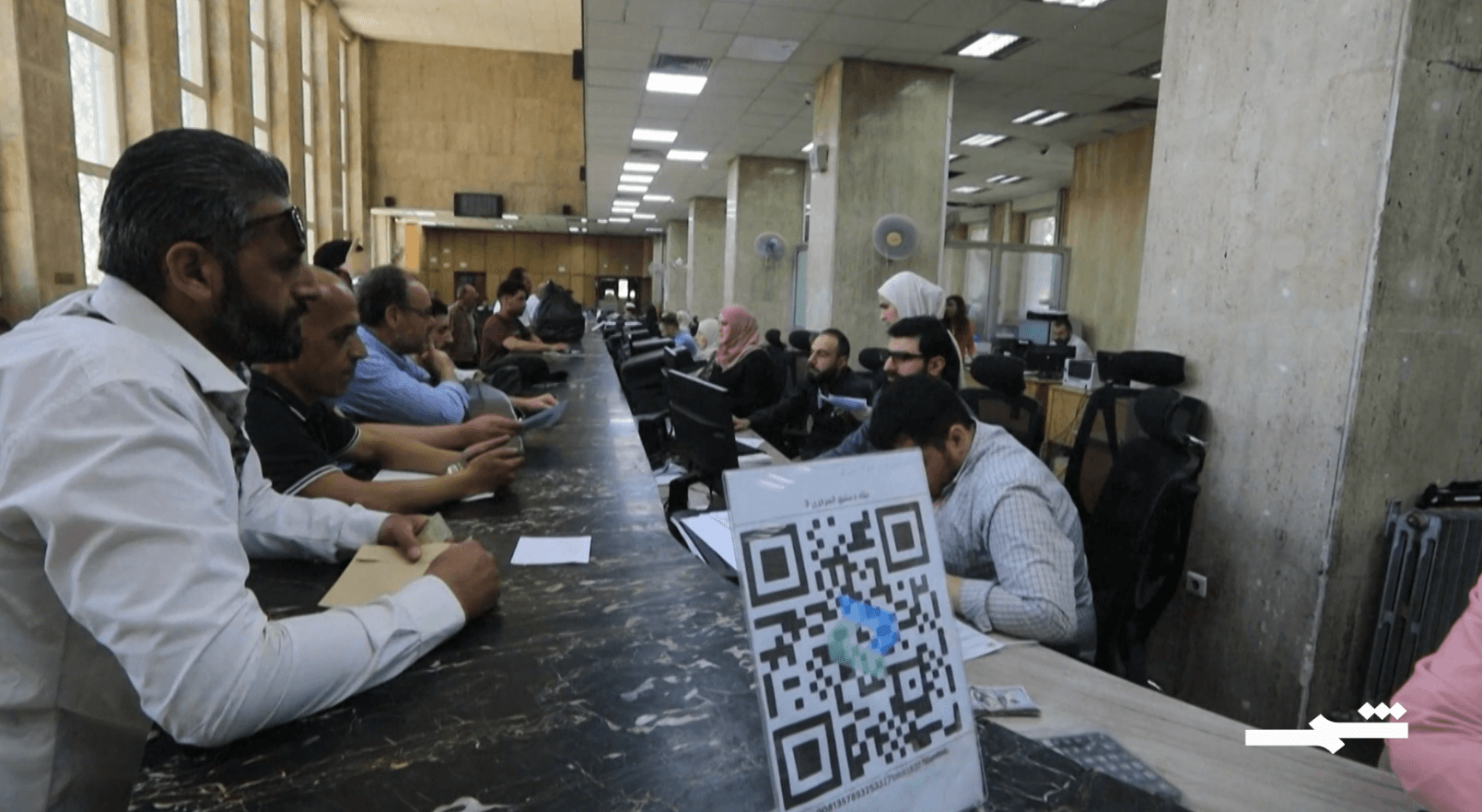 مصرف سوريا المركزي يراسل الفيدرالي الأميركي عبر سويفت بعد 14 عاما 