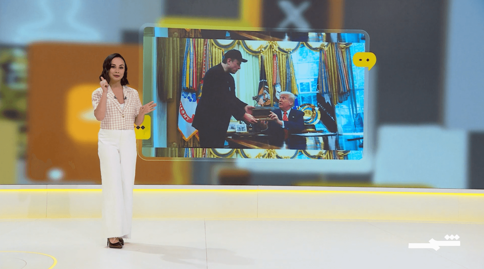 شمس كوم | 06-06-2025