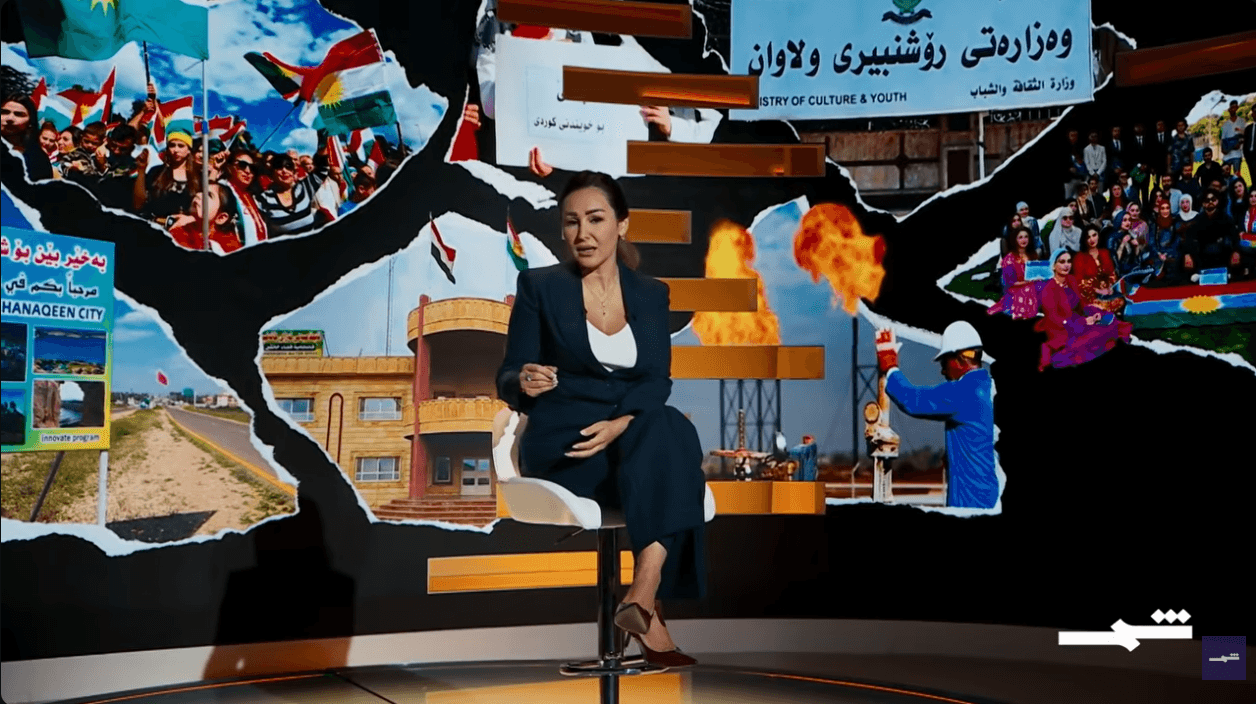 لو أنّ.. | المناطق الكوردستانية خارج إدارة الإقليم.. بين دستور مؤجل وذاكرة لا تُمحى