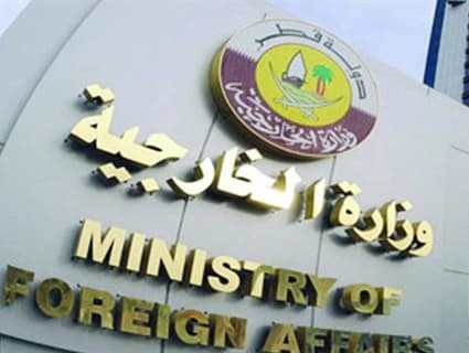 قطر تدين بشدة الهجوم على قاعدة العديد وتؤكد حقها في الرد
