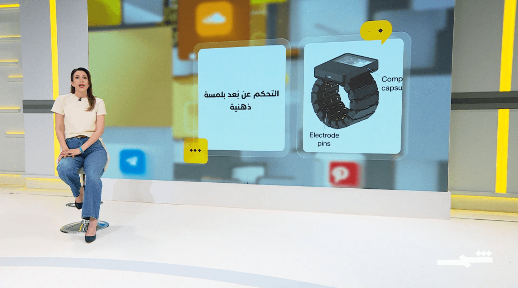 شمس كوم | صمت لغزة يهزّ الإنترنت، وواي فاي يتجسس من خلف الجدران، وطواويس كاليفورنيا في عداد المفقودين!