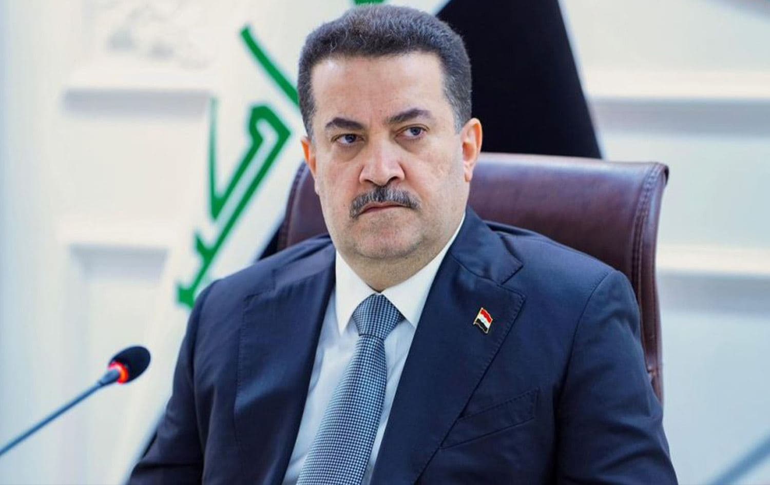 السوداني: الدولة العراقية وحدها تمتلك قرار الحرب وسنقف بقوة تجاه من يحاول جر العراق للتورط في الصراعات