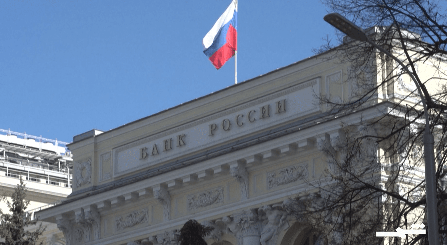 الاتحاد الأوروبي يستخدم الأصول الروسية لدعم أوكرانيا