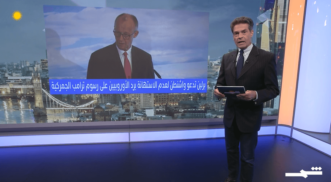 نافذة أوروبا | توتّر العلاقات عبر الأطلسي بين ترامب وأوروبا حول أوكرانيا والرسوم الجمركية