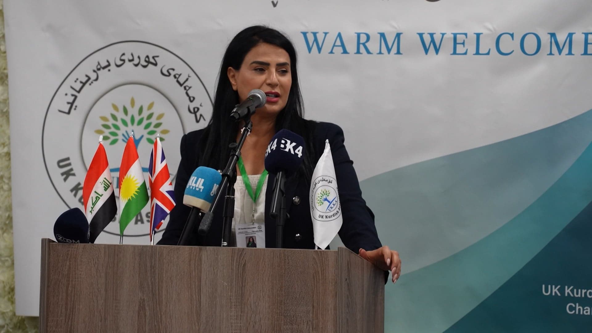 مؤتمر اقتصادي في برمنغهام لتعزيز الشراكة الكوردية البريطانية