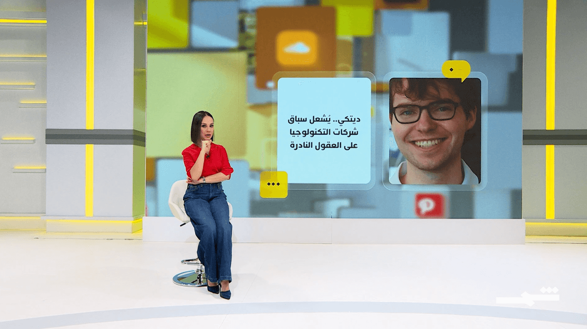 شمس كوم | سوبرمان ينضم لوكالة الهجرة، صمت الحيتان الزرقاء، وإغلاق ملايين حسابات واتساب