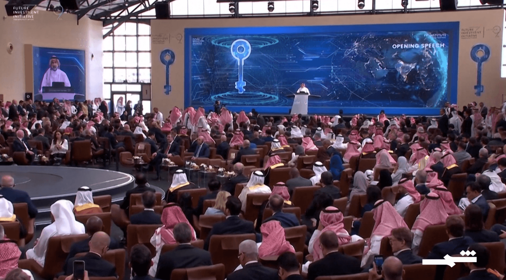 انطلاق النسخة التاسعة من مبادرة مستقبل الاستثمار في الرياض