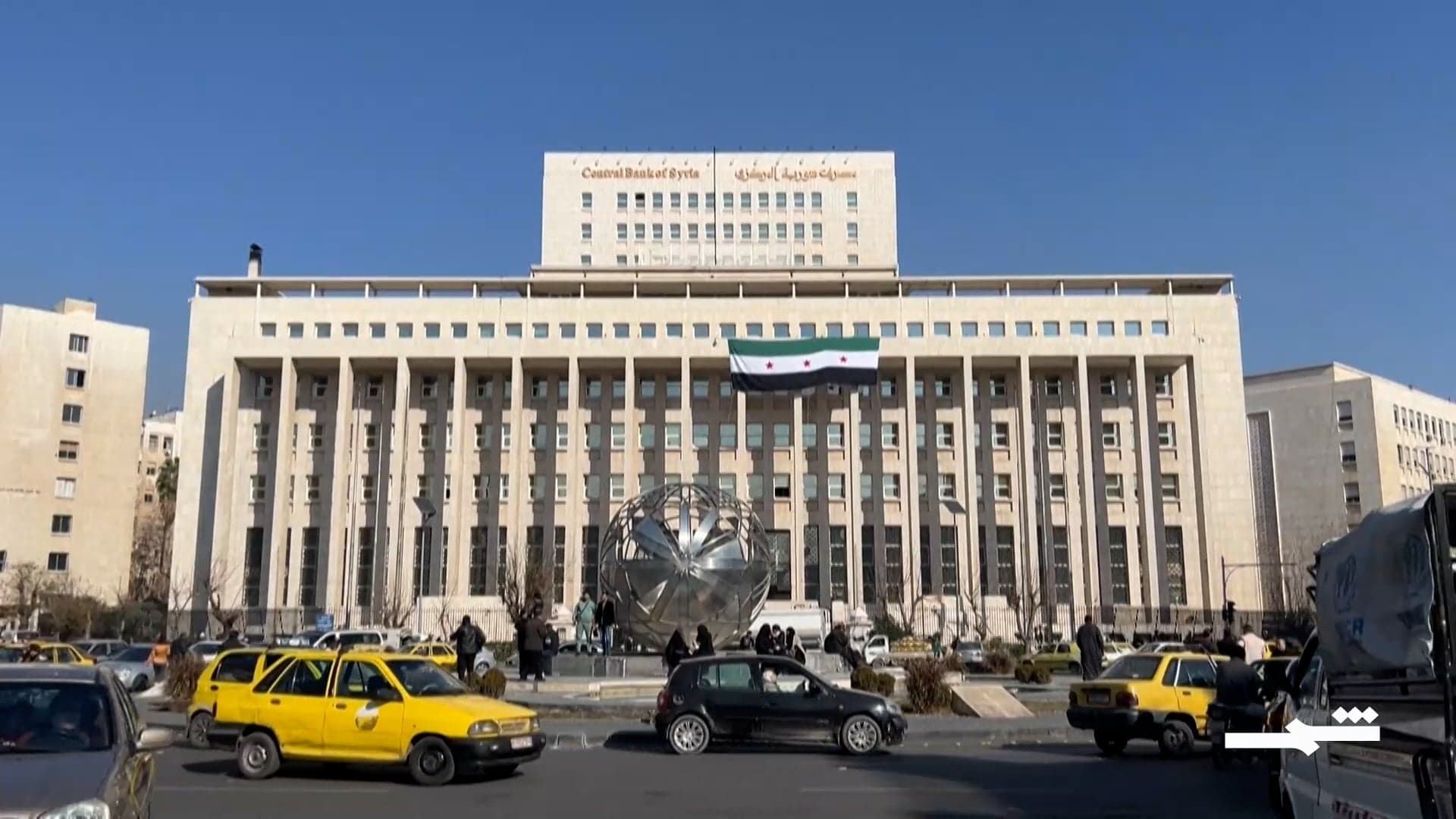 في تحول جذري بالسياسة الأميركية... واشنطن ترفع العقوبات عن سوريا