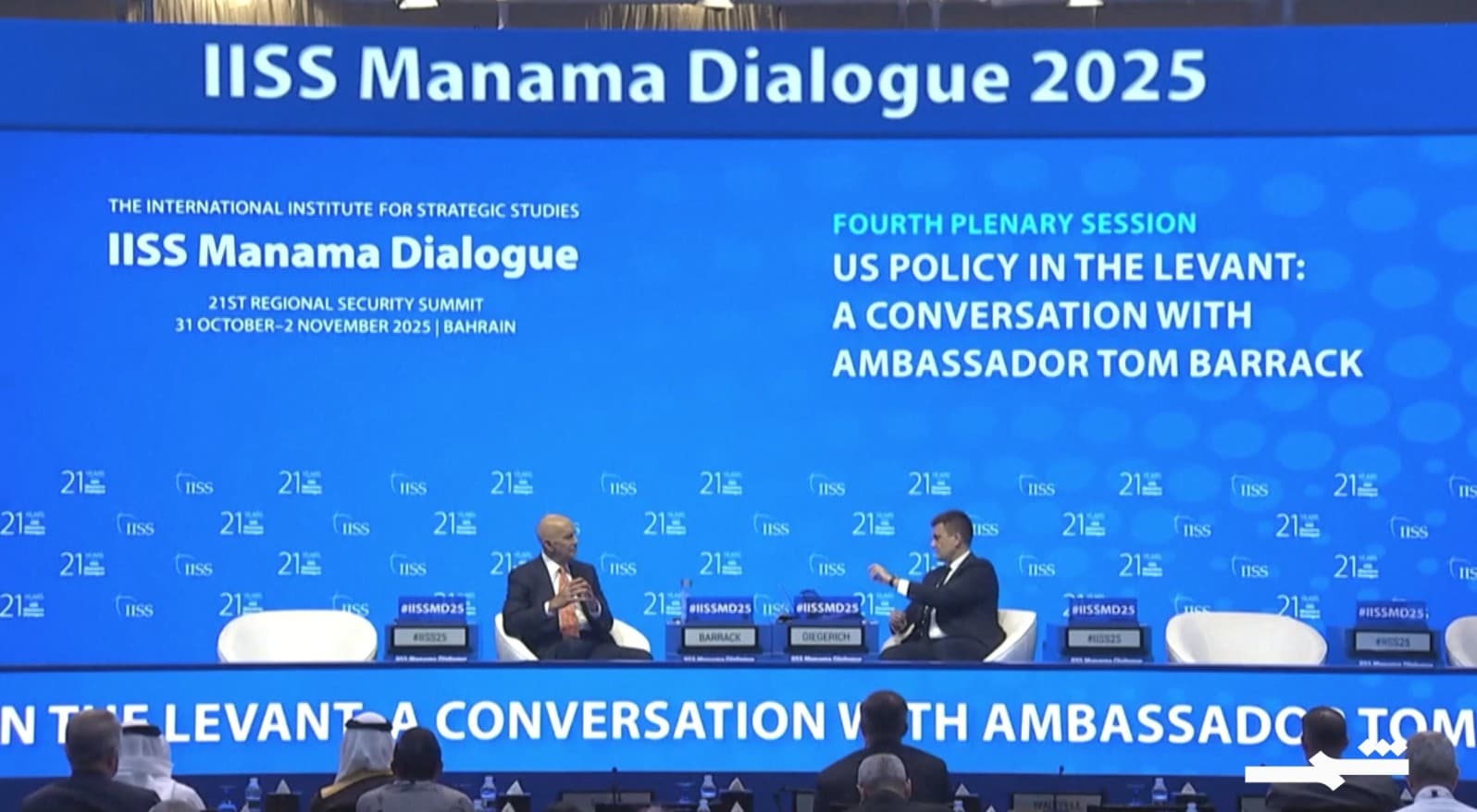 توم براك: لبنان دولة فاشلة وقدرات حزب الله تفوق قدرات الجيش اللبناني