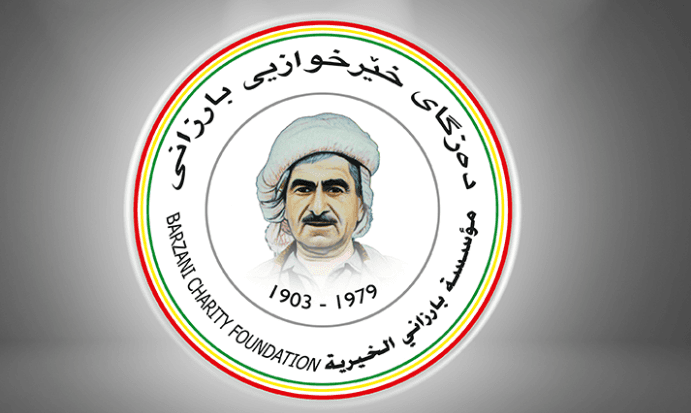 مؤسسة بارزاني الخيرية: قلق إنساني وإطلاق حملة إغاثة عاجلة للنازحين من حلب