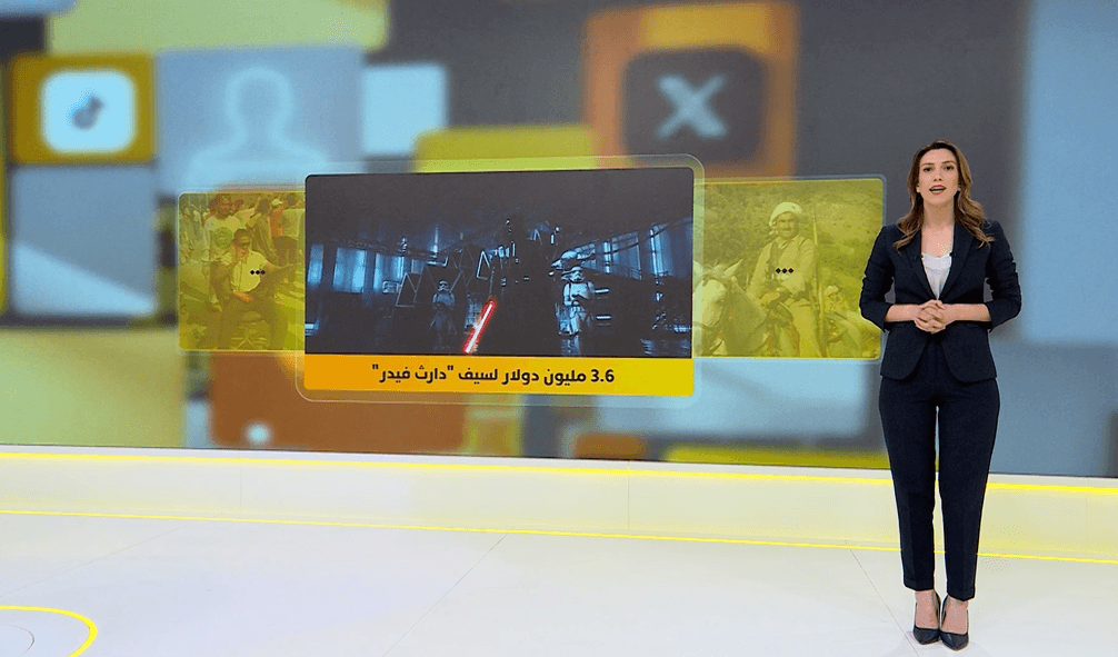 شمس كوم | الذكرى الـ64 لثورة أيلول وموجات من الغضب الرقمي والفرص الاقتصادية