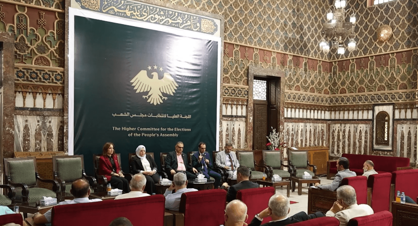 اللجنة العليا في سوريا تستكمل استعداداتها للانتخابات المقبلة