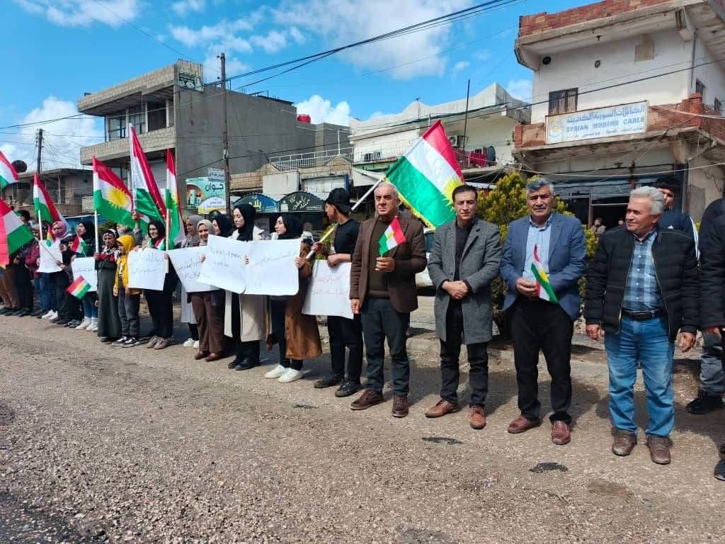 مظاهرة في گركي لگي بكوردستان سوريا رفضاً للهجمات الأخيرة على إقليم كوردستان