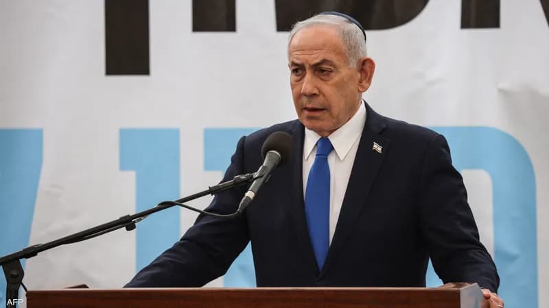 نتنياهو: إسرائيل دمرت 70% من قدرات تصنيع الفولاذ الإيرانية