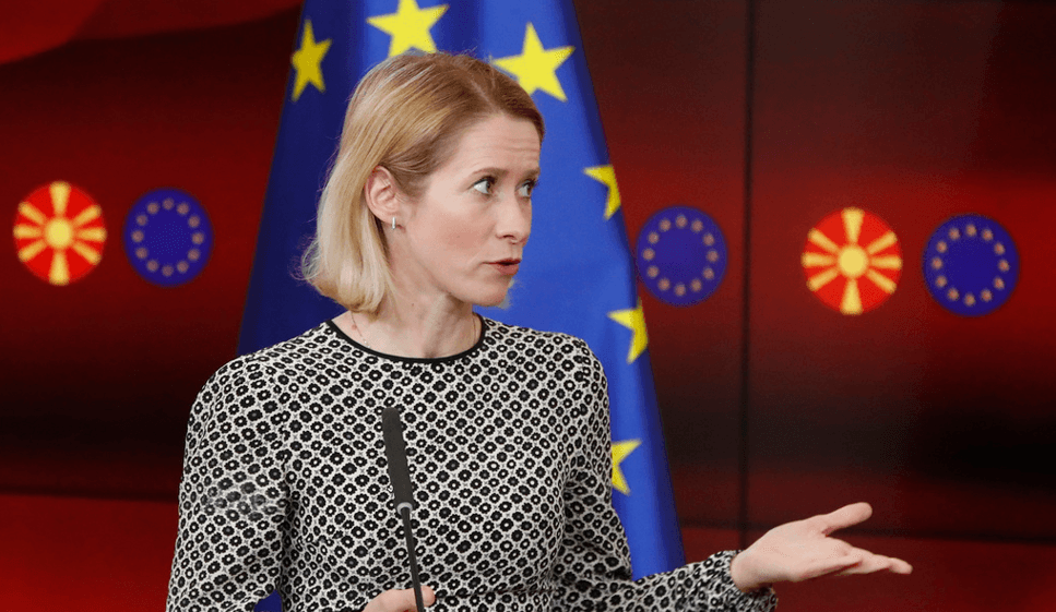 دعوات أوروبية لواشنطن بالضغط على روسيا لقطع الإمدادات عن إيران