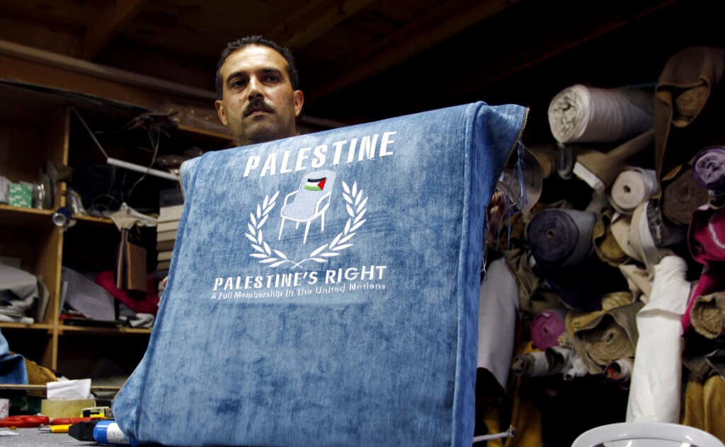 البرتغال تنضم إلى ثلاث دول غربية.. وتعترف بدولة فلسطين