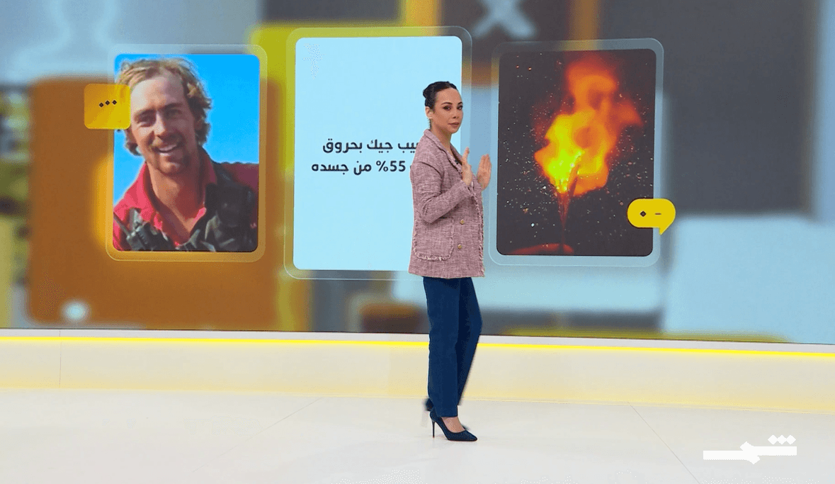 شمس كوم | 28-05-2025