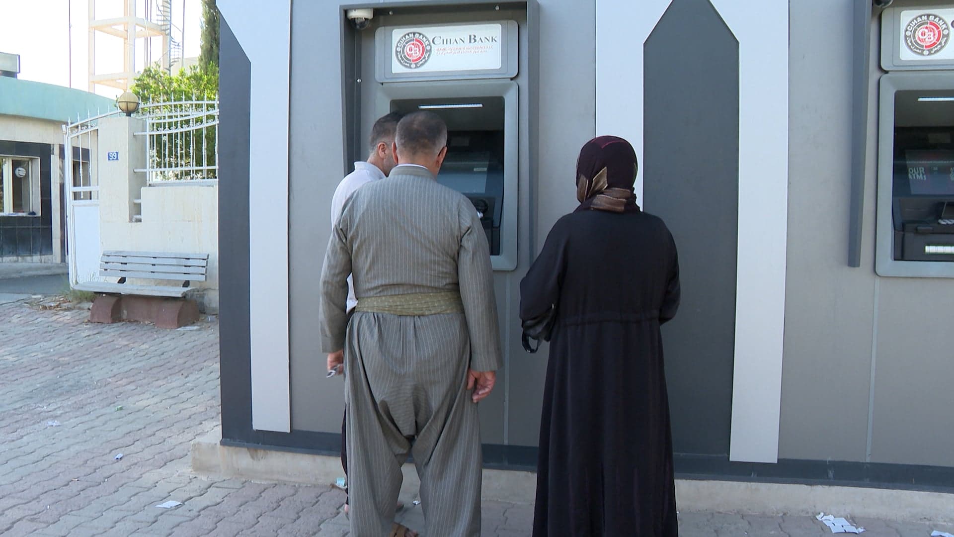 إقليم كوردستان يعزز مساعيه بتوسيع نطاق الشمول المالي الرقمي بنصف مليون مشترك