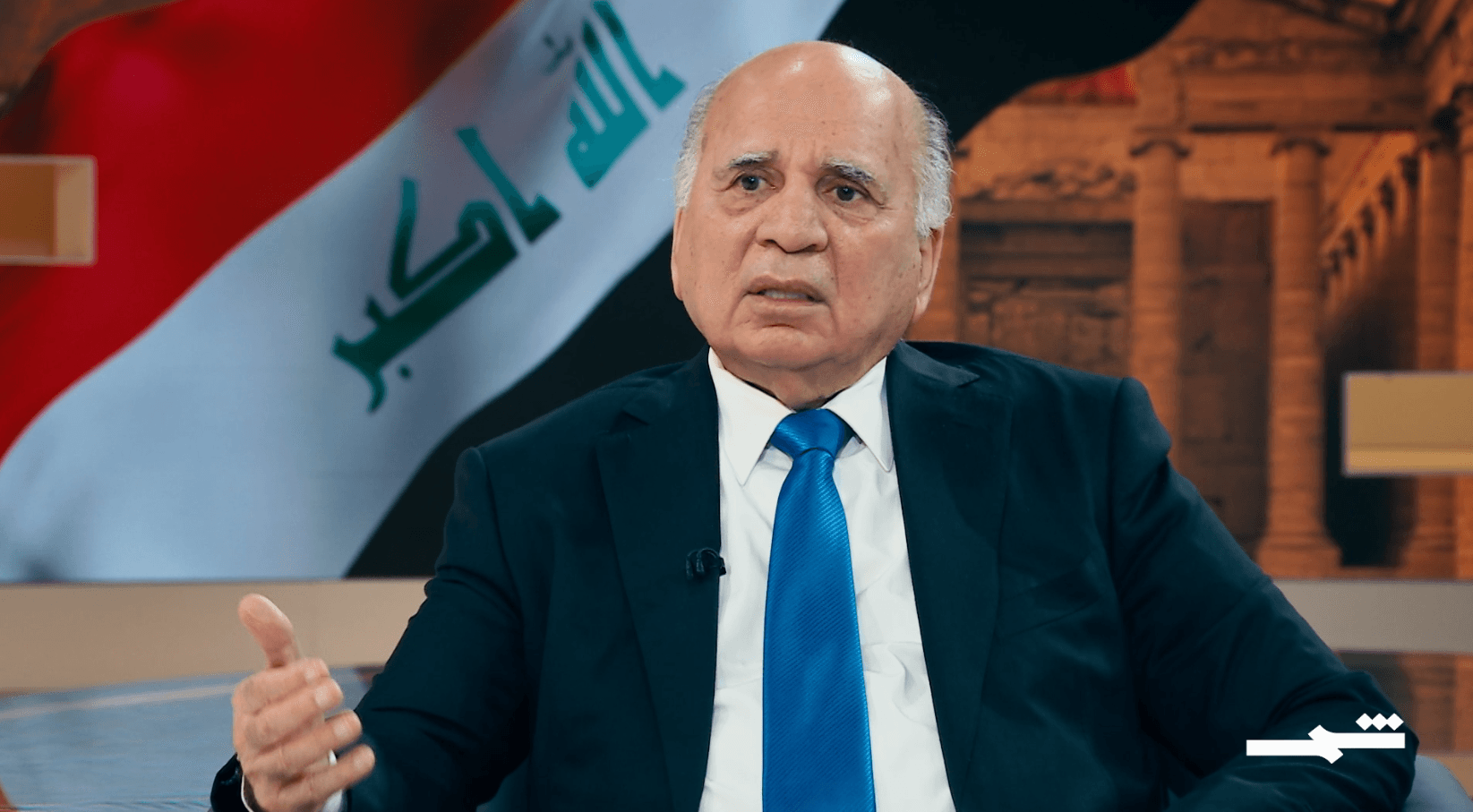 فؤاد حسين: التحالف الدولي أنقذ العراق من داعش