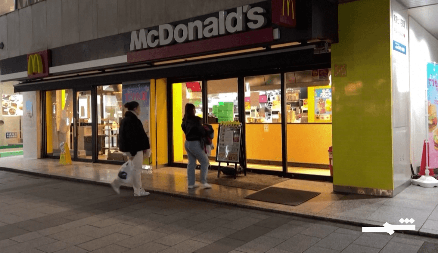 معايير امتياز جديدة لماكدونالدز تعيد صياغة تسعير منتجاتها عالميا