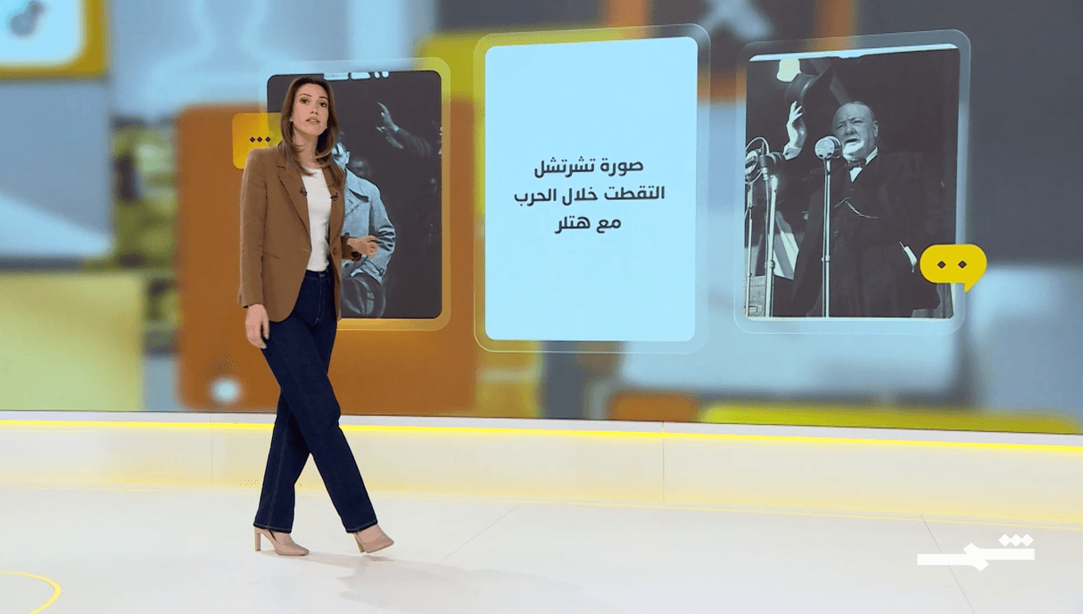 شمس كوم | 31-05-2025