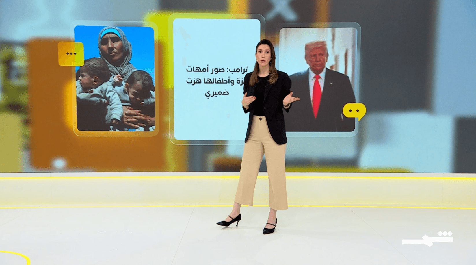 شمس كوم | اعتراف أميركي بمجاعة غزة، وأمراض النوم، وميتـا تغيّر التوظيف