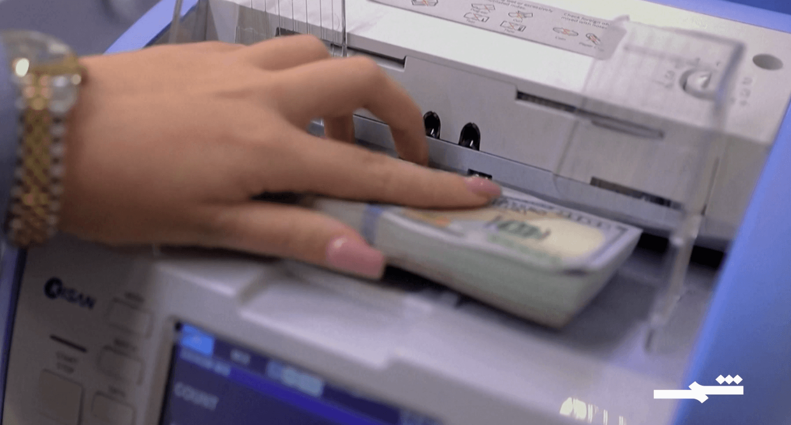 دعوات مصرية متزايدة لمراجعة علاقة البلاد بصندوق النقد الدولي 