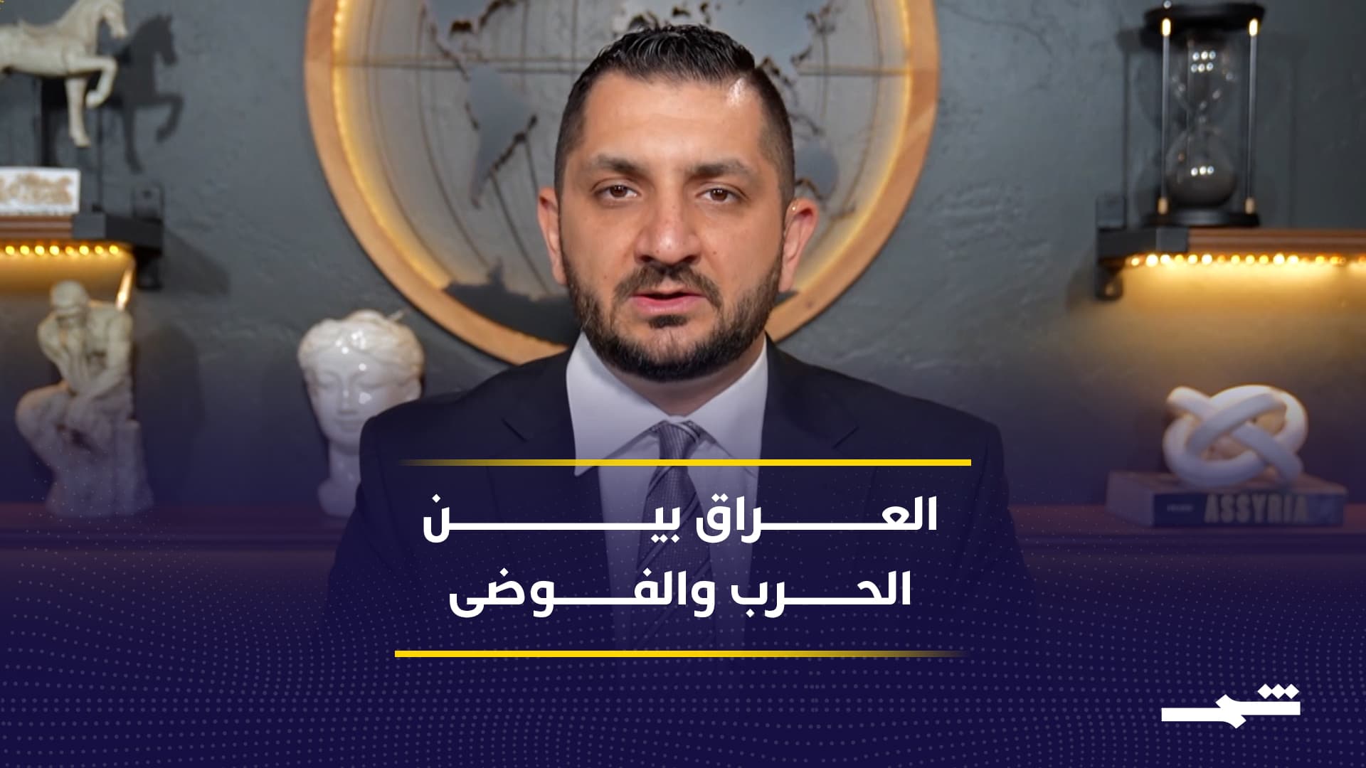 مباشر مع ستيفن نبيل | الحلقة 15 