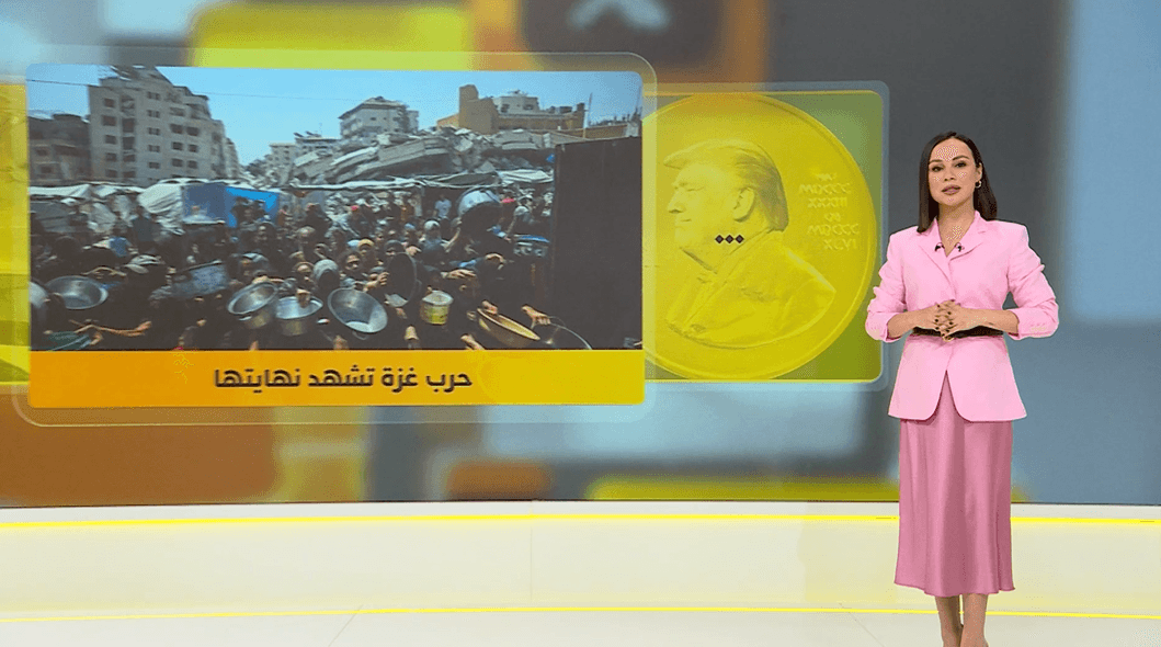 شمس كوم | الهمسة التي أعلنت نهاية الحرب.. ترامب "رئيس السلام"