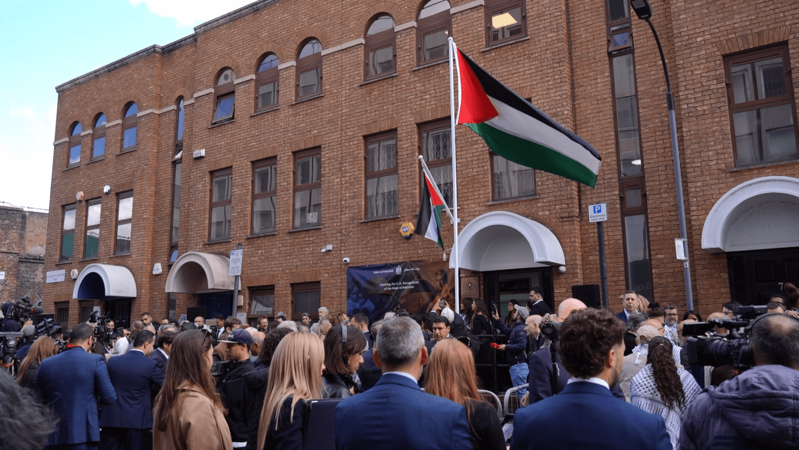 لندن تحتضن فرحة الاعتراف البريطاني بدولة فلسطين