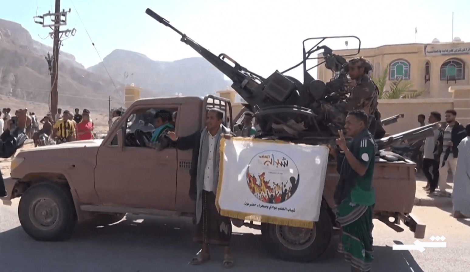 جهود سعودية إماراتية لاحتواء اختبار وجودي في اليمن