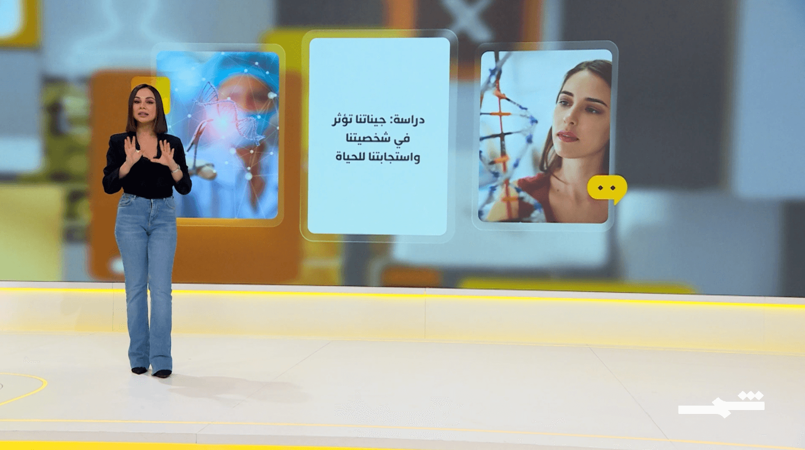 شمس كوم | 12-06-2025