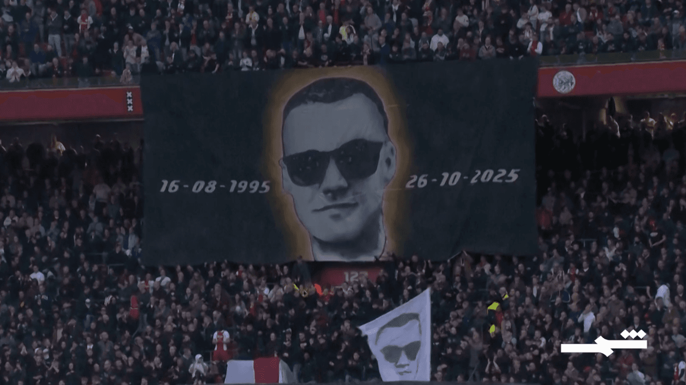 أياكس يتعادل مع هيرنفين في ليلة وفاء مؤثرة تكريما للمشجع الراحل بادي